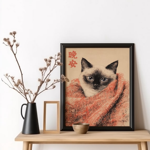 Wanan Siamese Cat Cozy Red Blanket Sweet Goodnight Art Poster