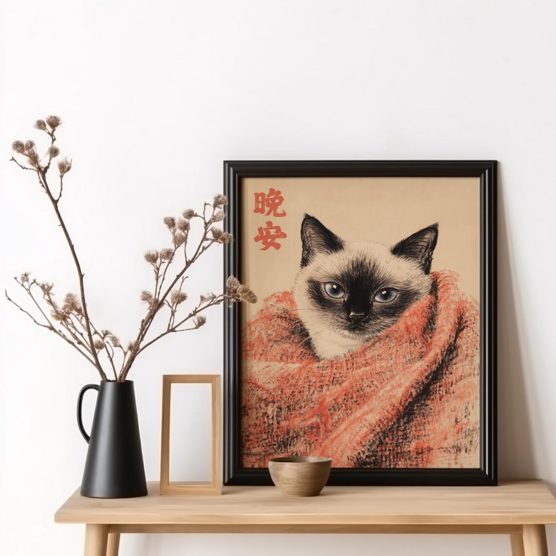 Wanan Siamese Cat Cozy Red Blanket Sweet Goodnight Art Poster