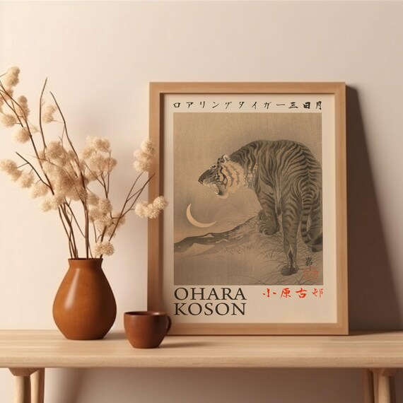 Japanese Tiger Ohara Koson Art Poster Gift For Japan Lover Decor Ukiyo E Woodblock