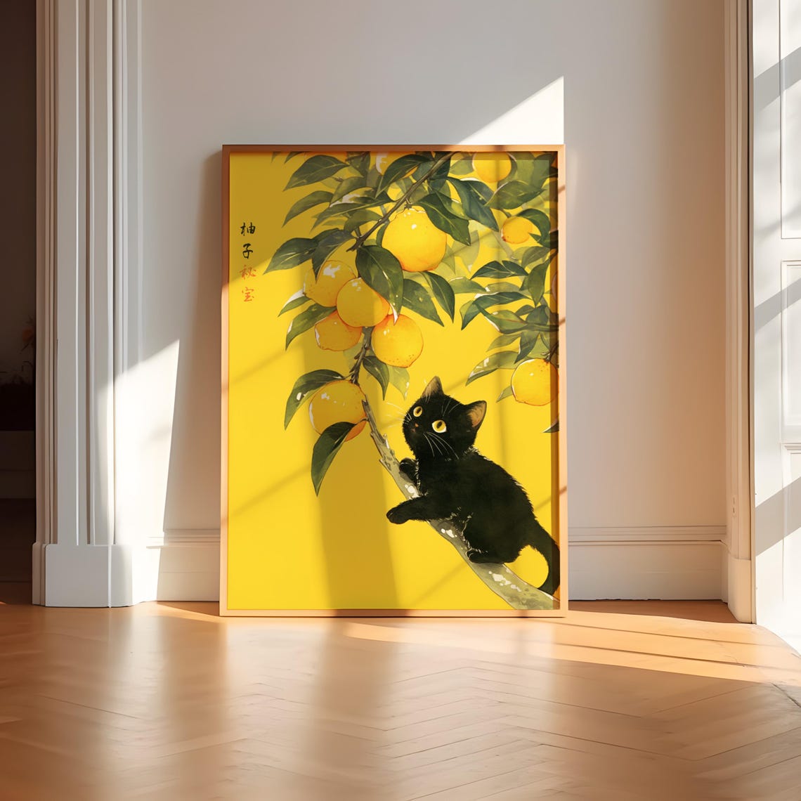 Lemon Black Cat Tokyo Yuzu Art Print