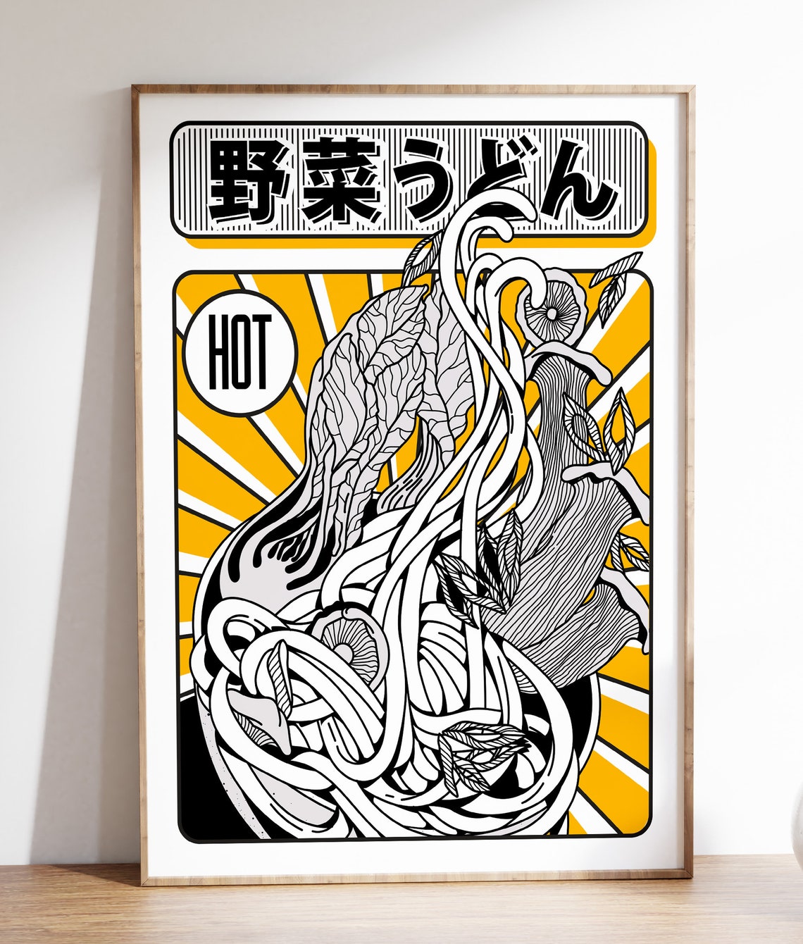 Yasai Udon Hot Japanese Noodle Line Art Yellow Sunburst Kitchen Poster - Image 3