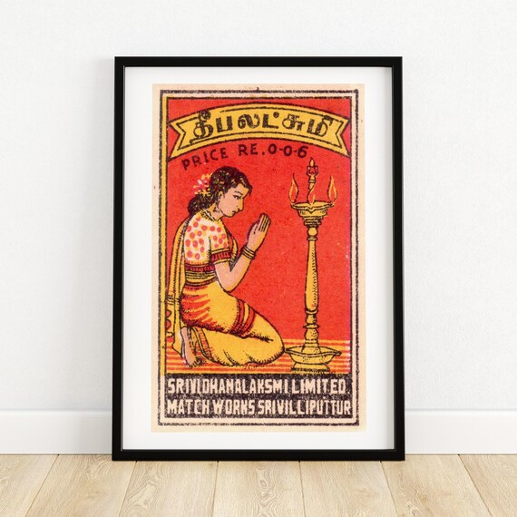 Indian Matchbox Art Print Exotic Hindu Goddess Illustration Vintage Match Label Decor Colorful Cultural Wall Art Home Accent A4