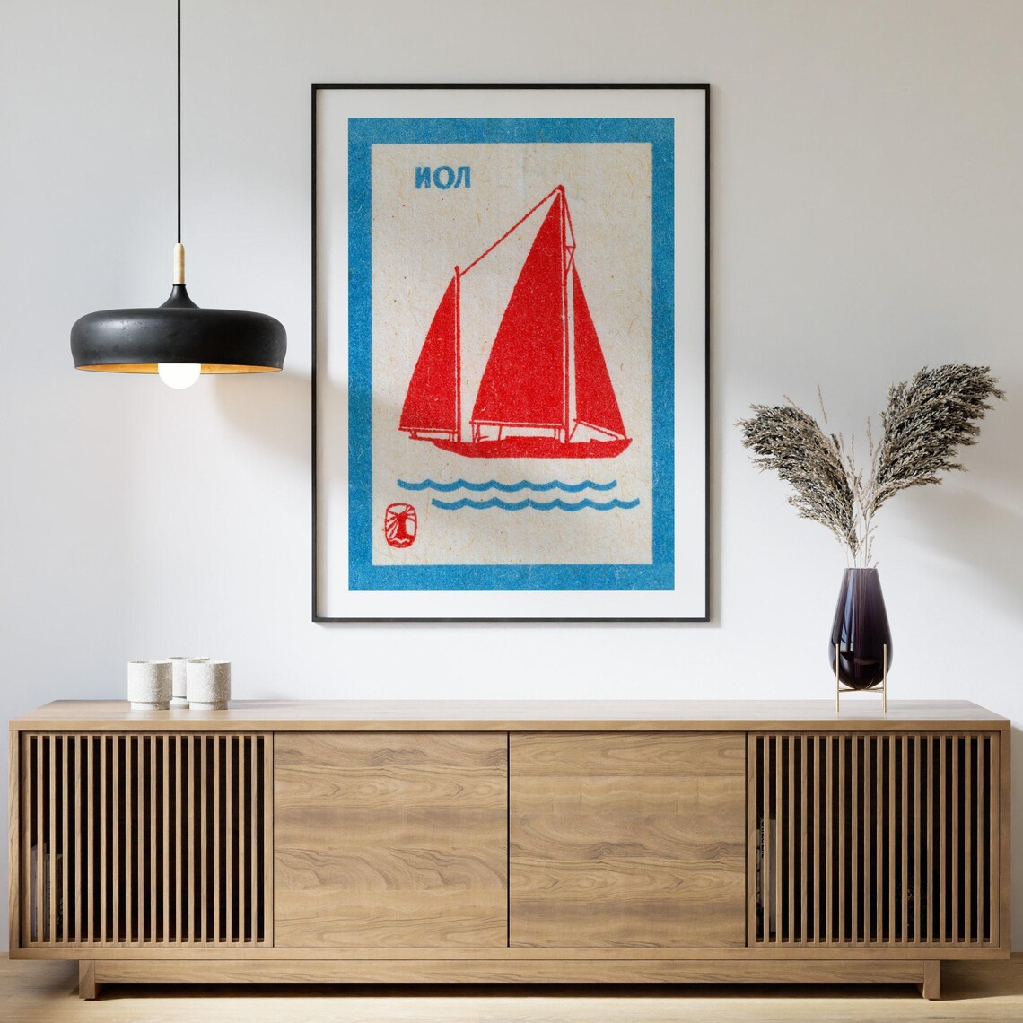 Red Sailboat Vintage Eastern European Matchbox Label Art Poster - Image 4