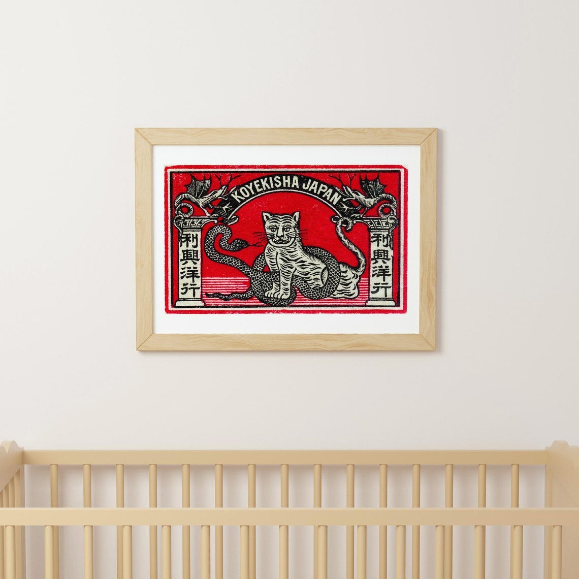 Koyekisha Tiger and Dragons Red Vintage Japanese Matchbox Label Poster - Image 3