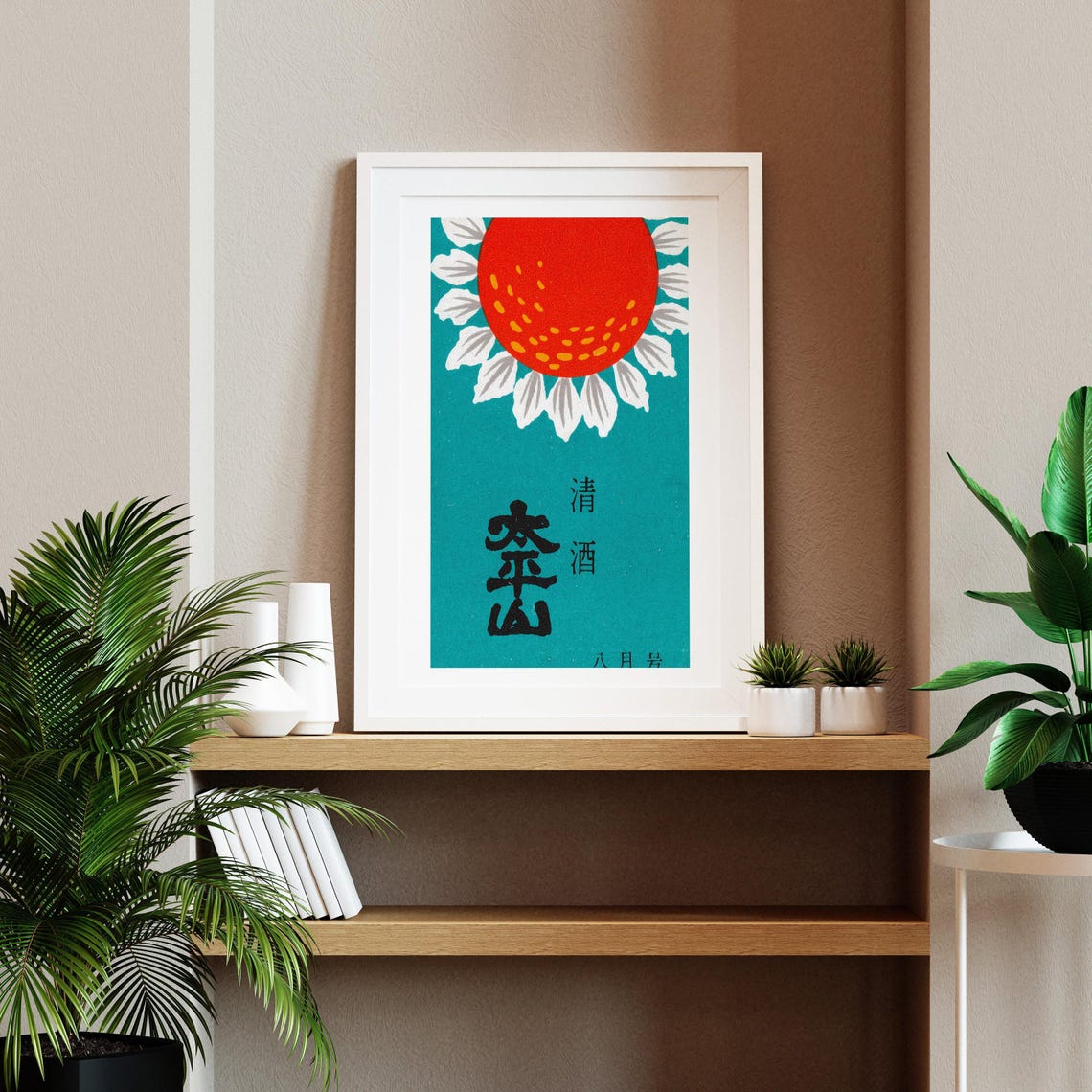 Red Chrysanthemum Japanese Sake Retro Matchbox Label Art Poster - Image 2