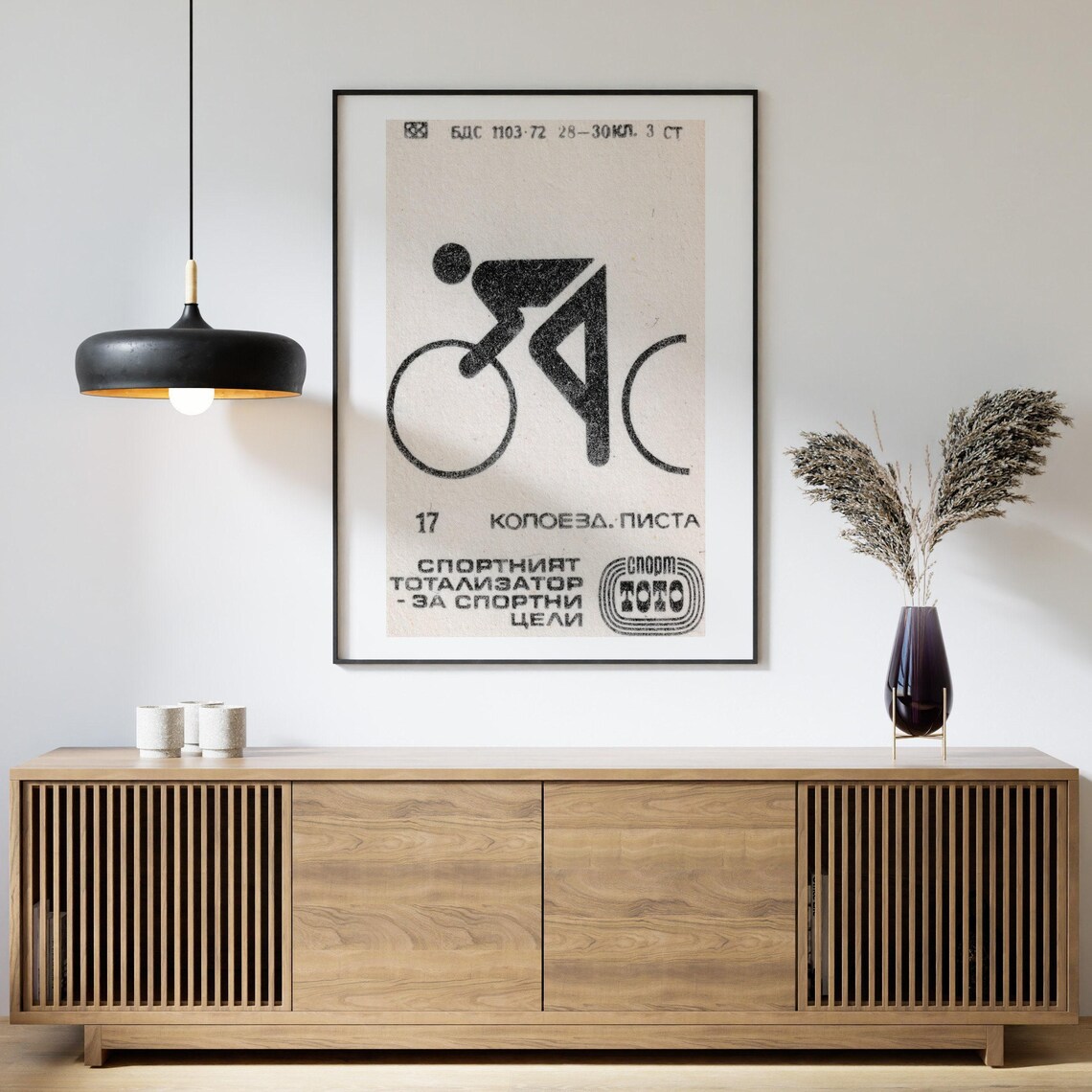 Black Cyclist Vintage Eastern Europe Travel Poster - Image 4
