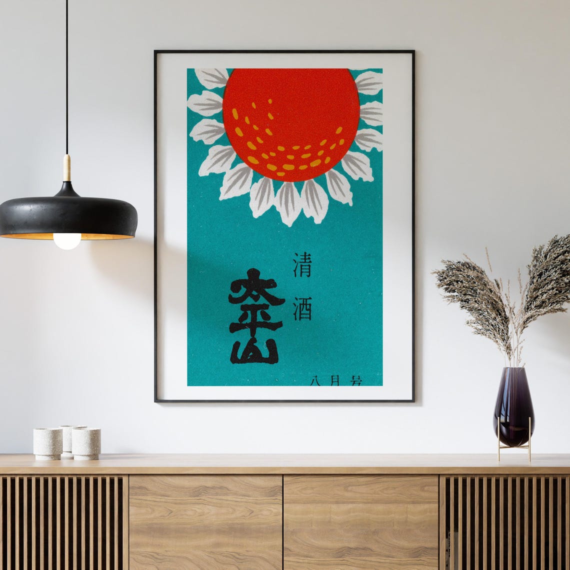 Red Chrysanthemum Japanese Sake Retro Matchbox Label Art Poster - Image 4