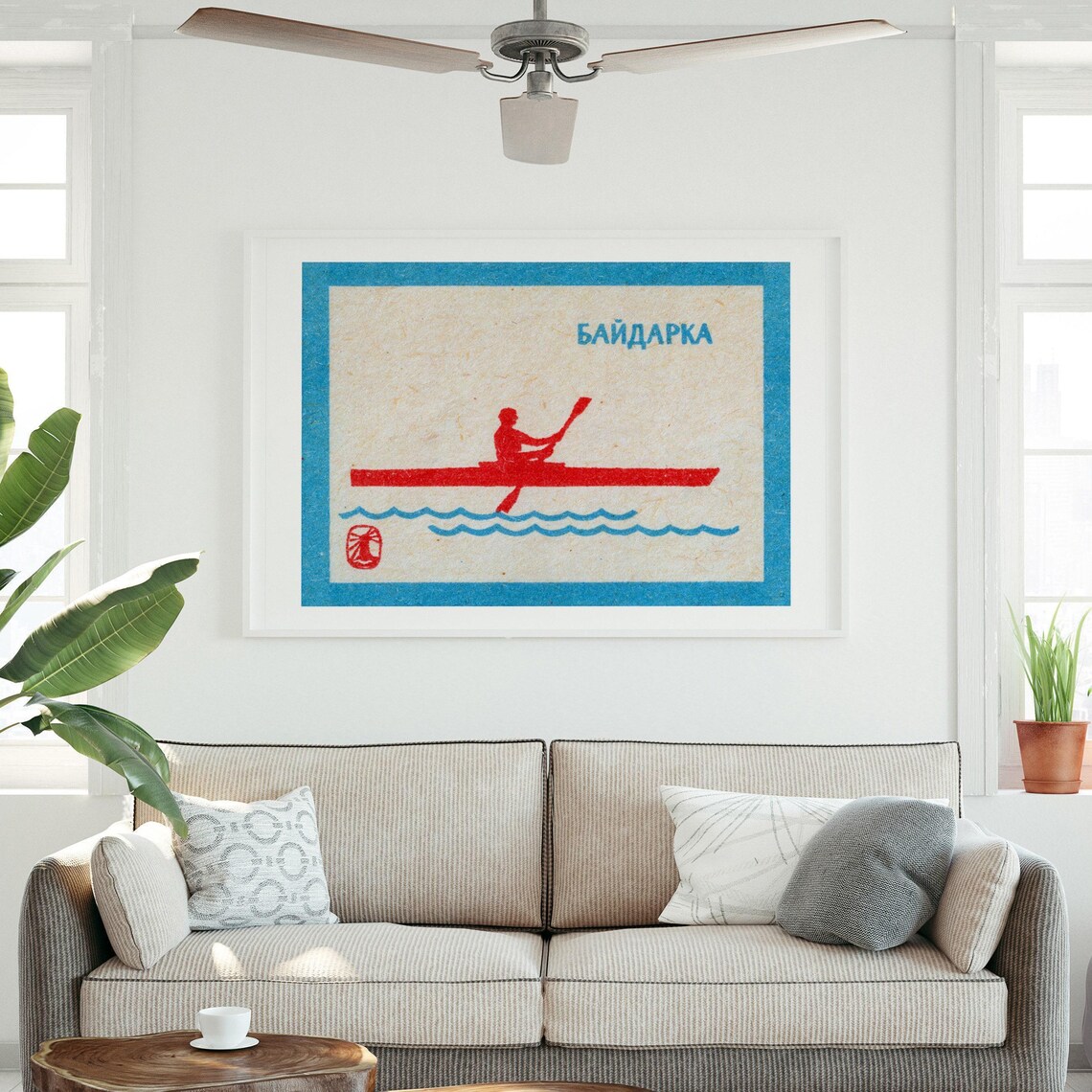 Red Kayak On Water Vintage Eastern Europe Poster Print - Image 3
