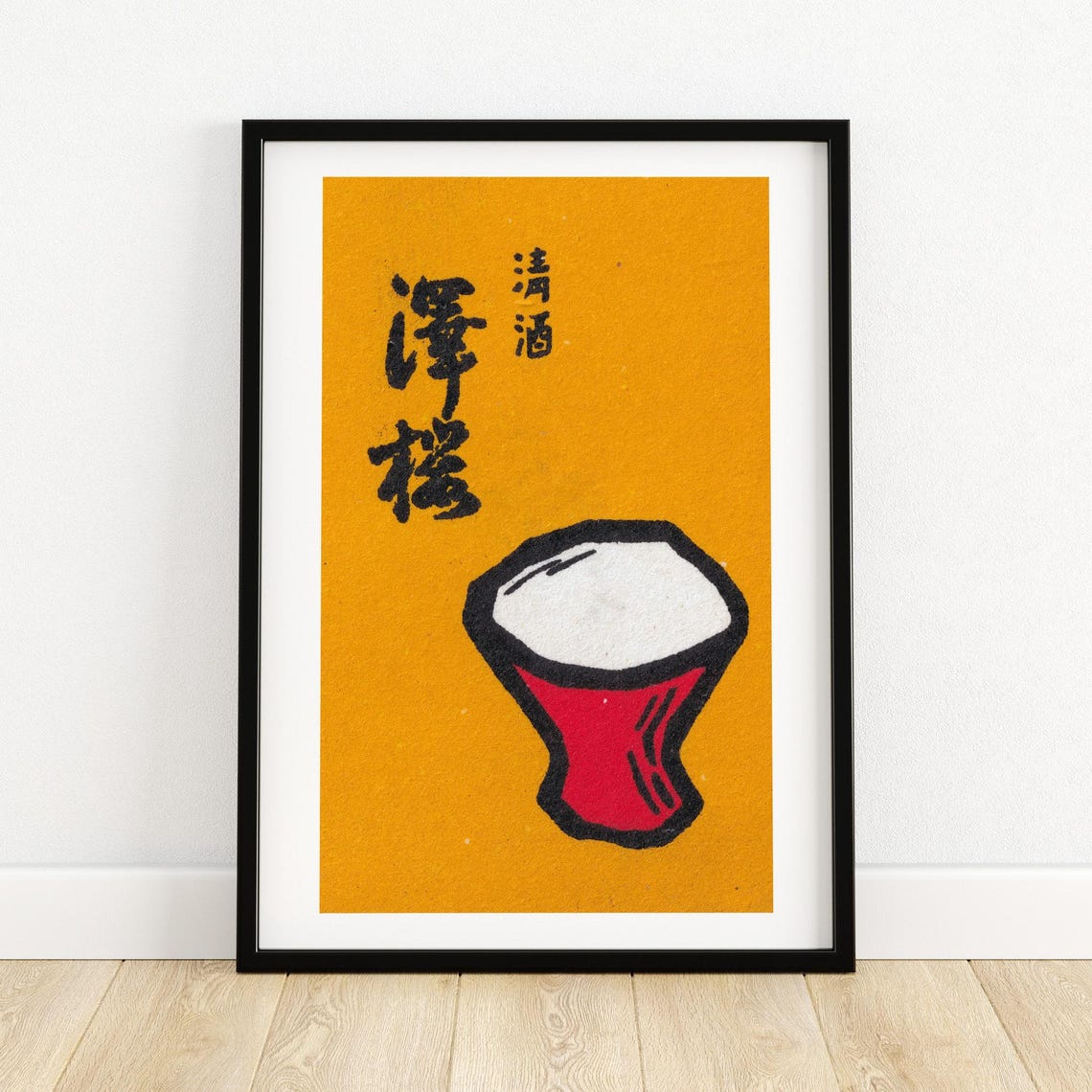 Red Sake Cup Japanese Matchbox Label Minimalist Style Art Print