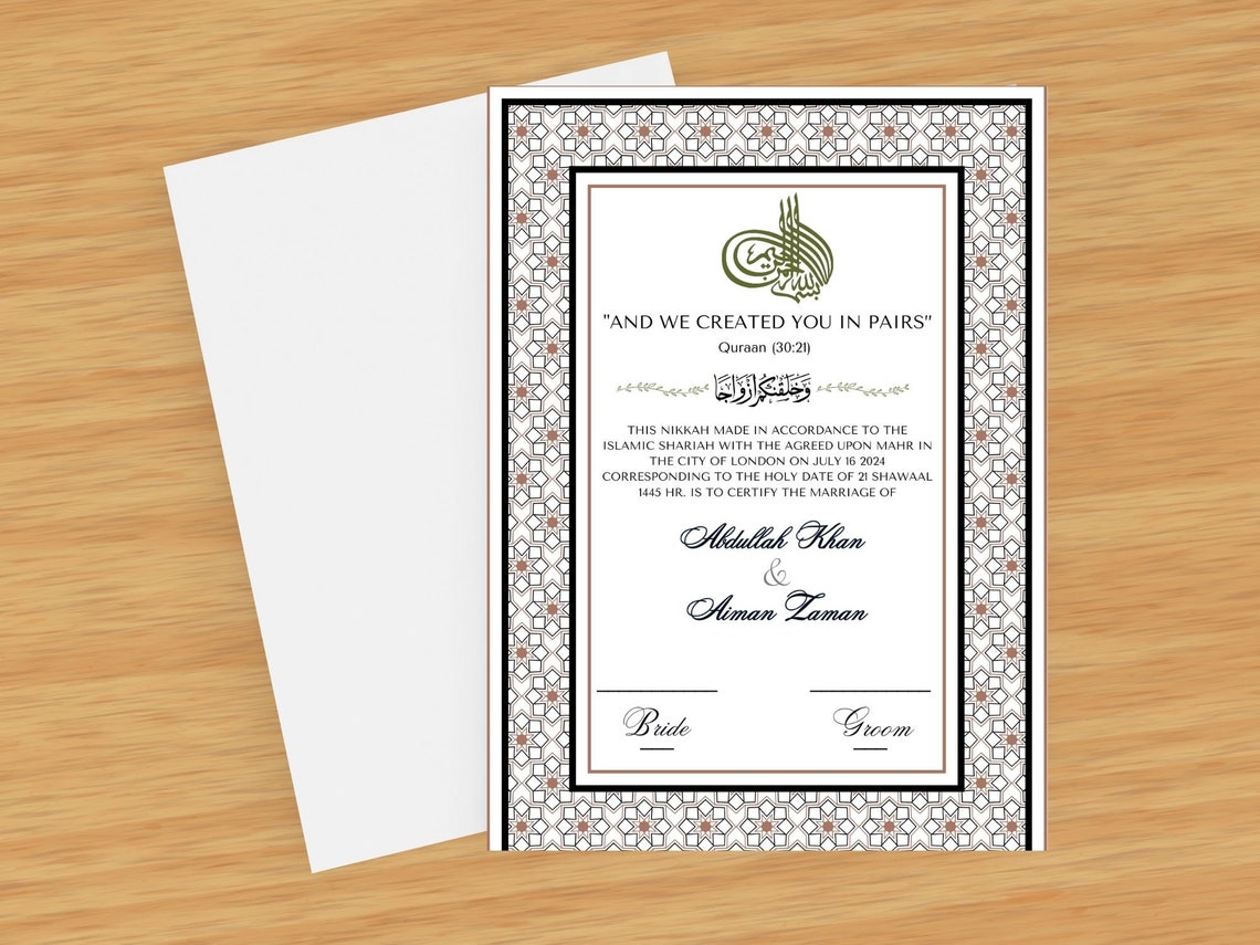 Personalized Nikkah Certificate Islamic Wedding Keepsake Poster - Image 6