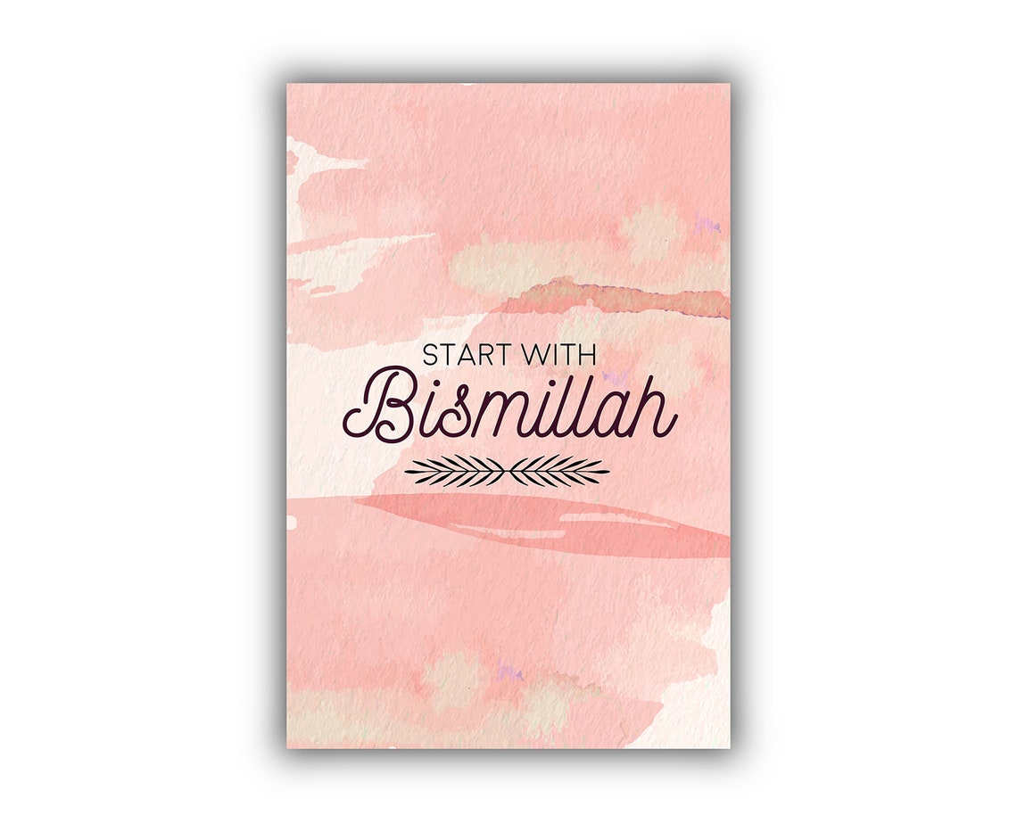 Start With Bismillah Pink Watercolor Islamic Calligraphy Poster - Image 2