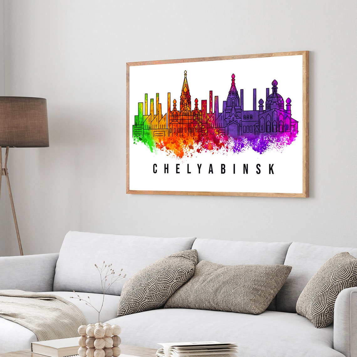 Chelyabinsk Russia Rainbow Watercolor Skyline Industrial Poster - Image 3