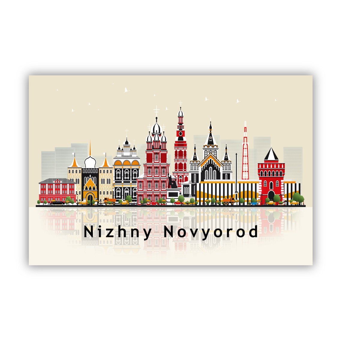 Nizhny Novgorod Russia Red Tower Skyline Illustration Wall Art Poster - Image 2