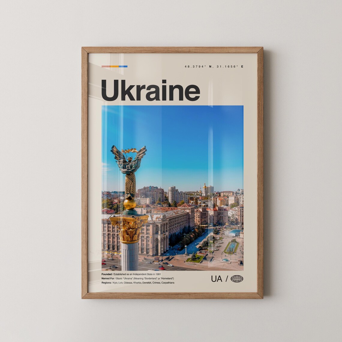 Ukraine Kyiv Independence Monument Maidan Square Travel Photo Poster