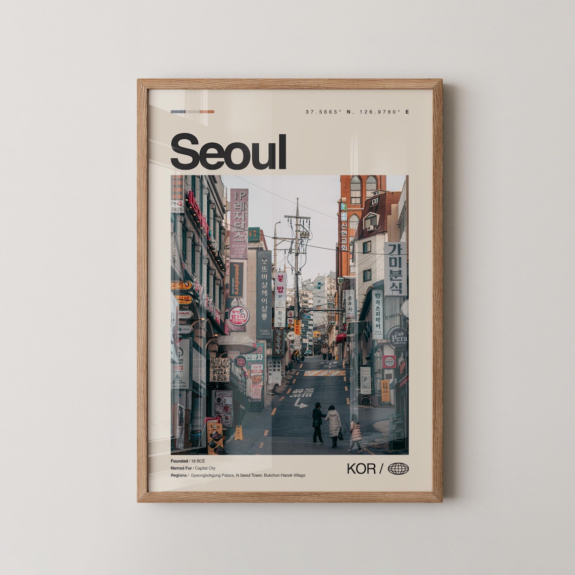 Seoul, South Korea Travel Poster, N Tower & Bukchon