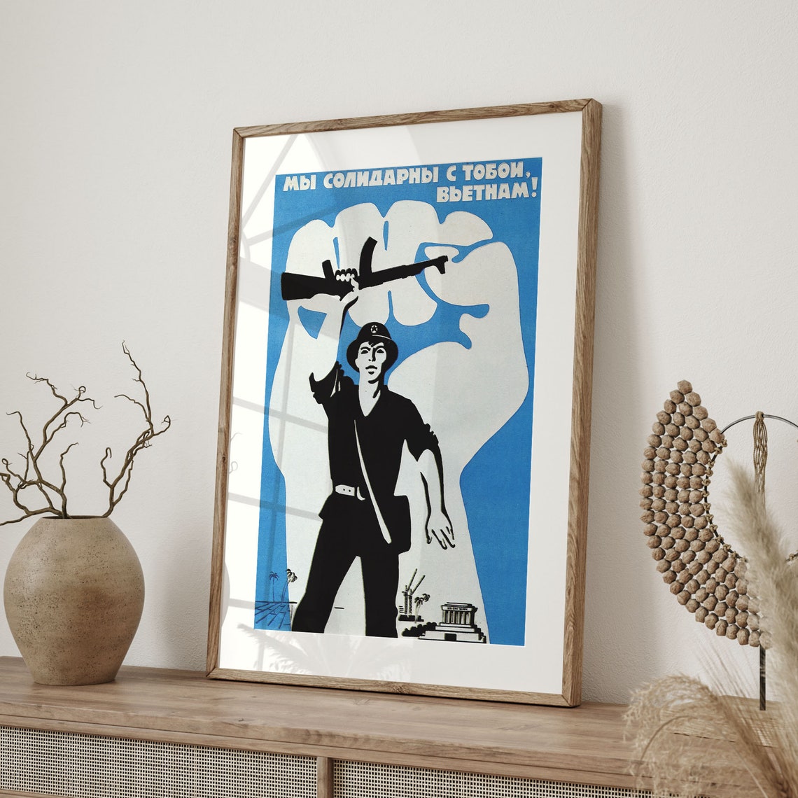 Solidarity With Vietnam Vintage Soviet Propaganda Soldier Poster - Image 4