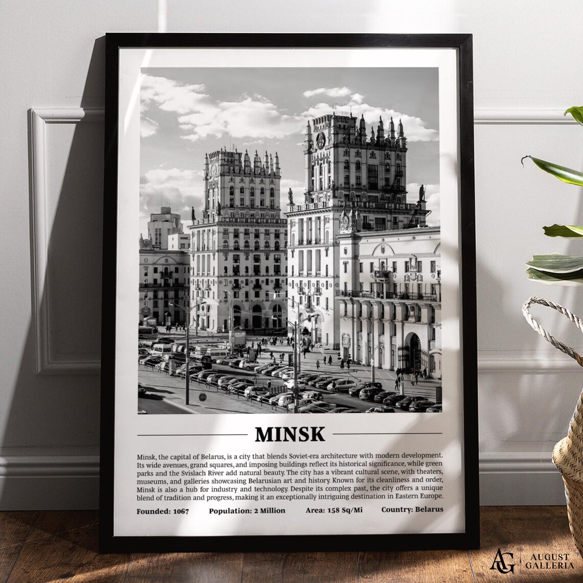Gates Of Minsk Twin Towers Black And White Belarus City Poster