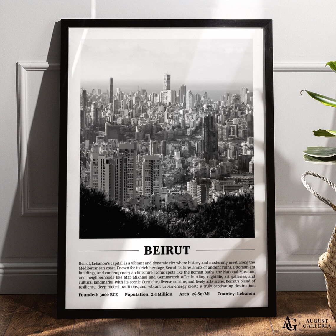 Beirut Lebanon Black White Skyline Print Travel City Profile Design