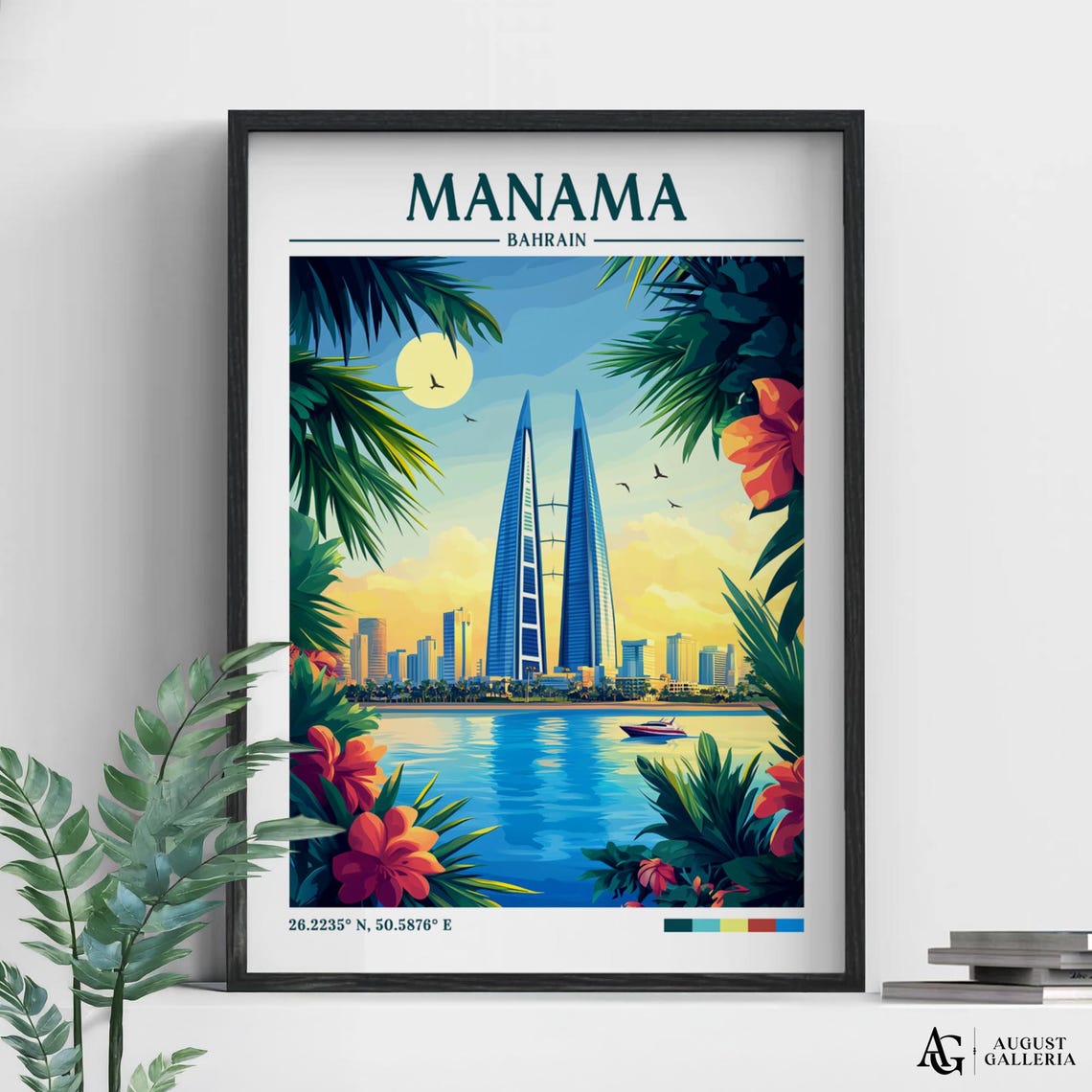 Manama Bahrain Retro Travel Print Wanderlust Posters Wall Art Framed Prints Canvas Poster Illustration
