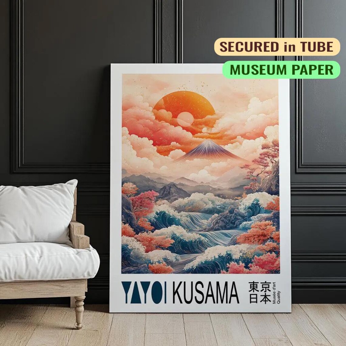 Yayoi Kusama Exhibition, Mount Fuji Japanese Landscape