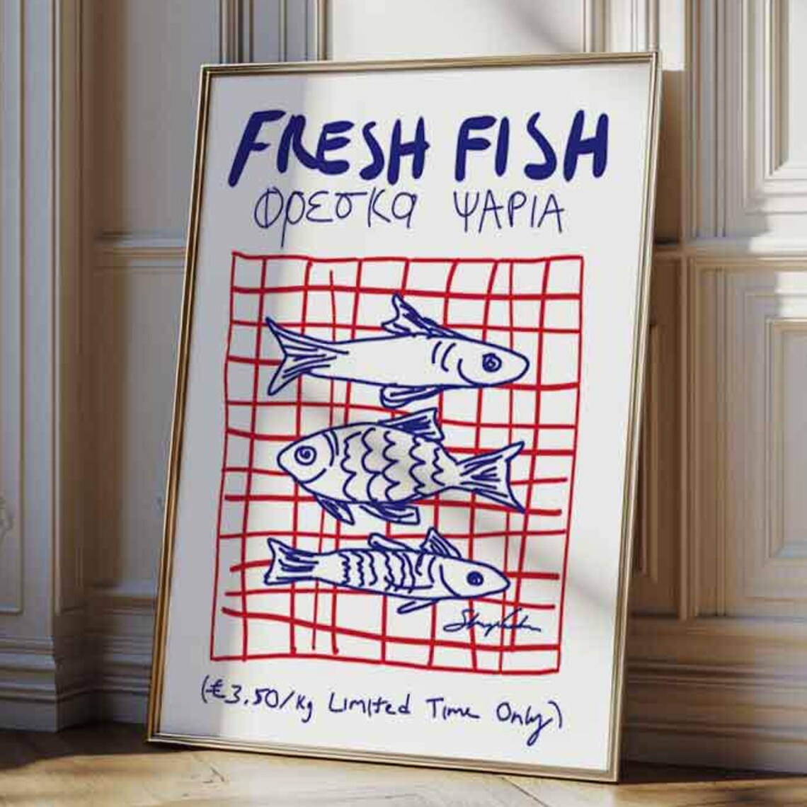 Fresh Fish Retro Greek Food Kitchen Art Print