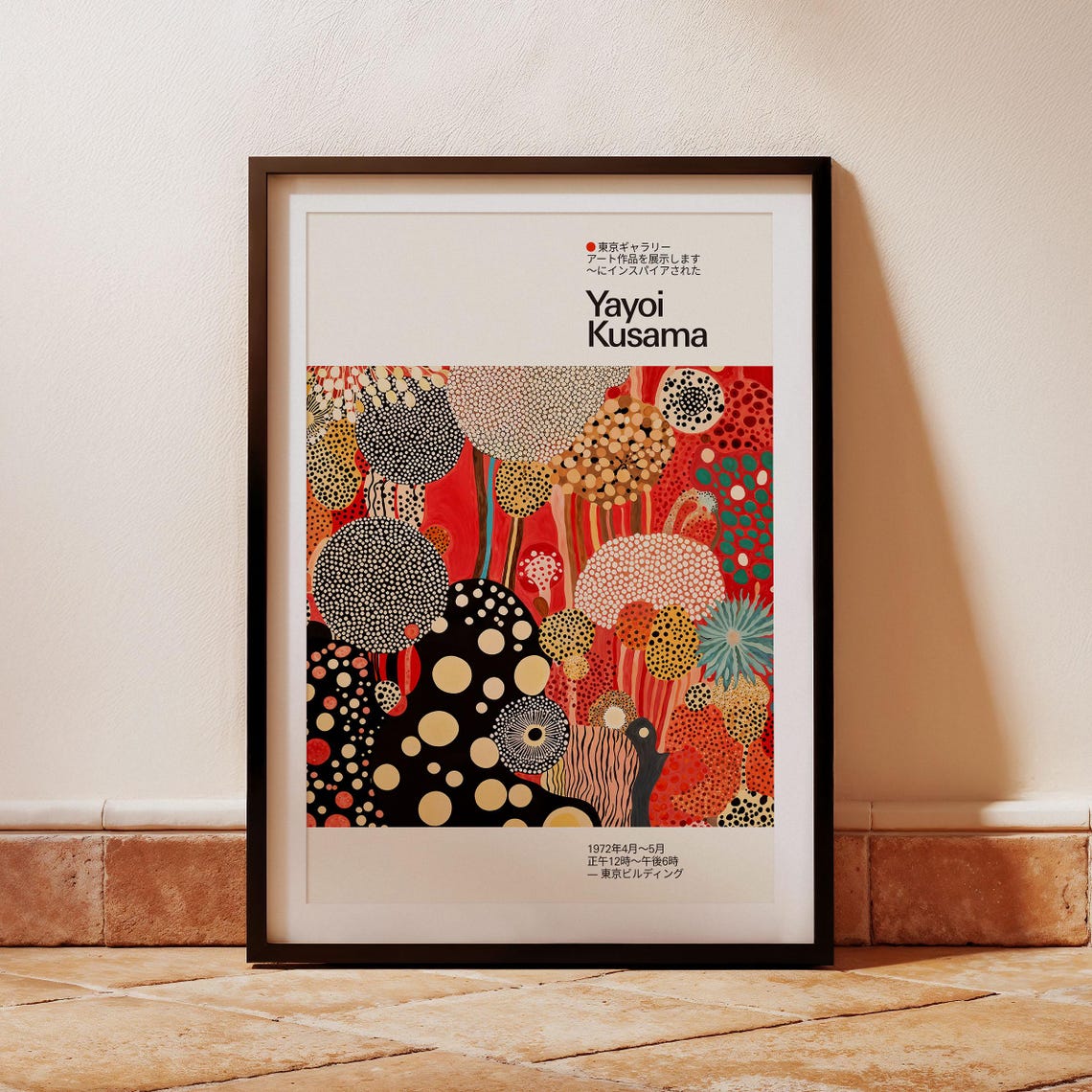 Yayoi Kusama Inspired Bold Red Dotted Tree Garden Exhibition Poster