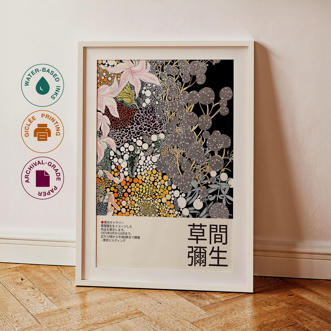 Yayoi Kusama-Inspired Modern Polka Art Print - Image 3