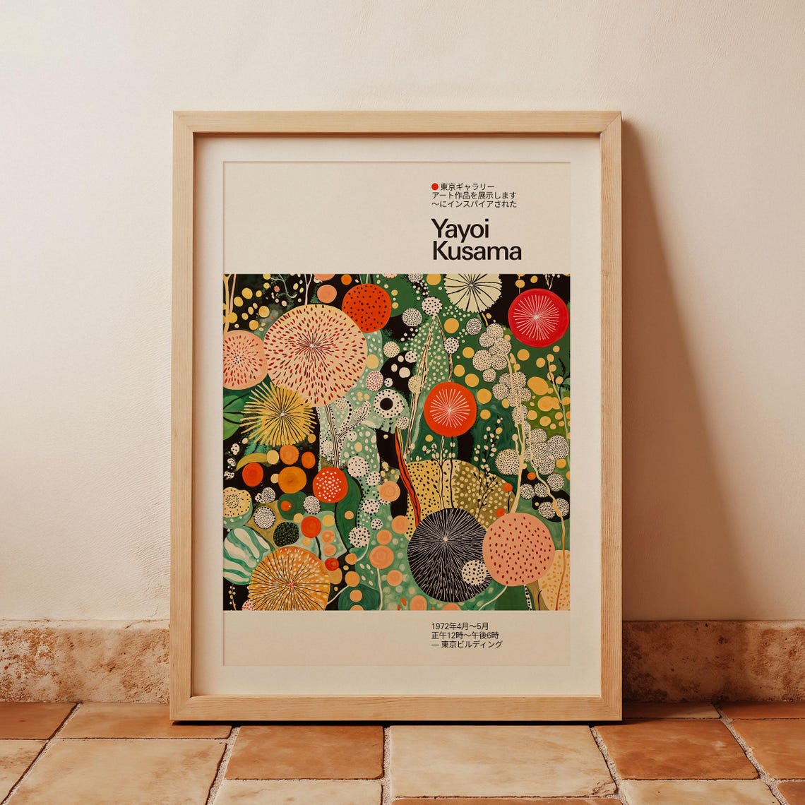 Yayoi Kusama Inspired Dark Green Dotted Flower Forest Poster