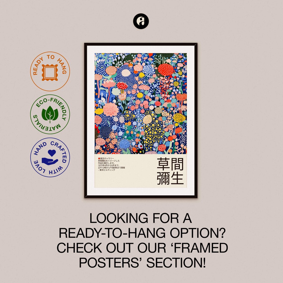 Kusama Inspired Cobalt Night Garden Dotted Floral Exhibition Poster - Image 2