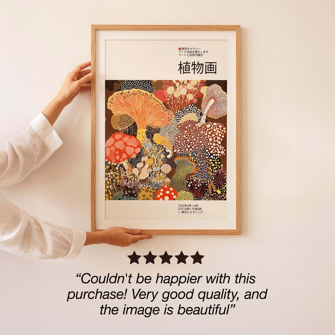 Yayoi Kusama Mushroom-Inspired Poster, Japandi Art - Image 3