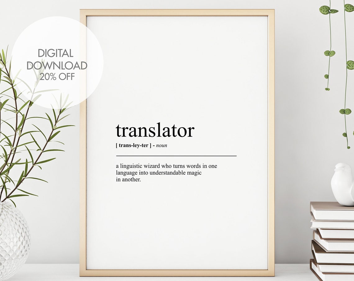 Translator Funny Definition Dictionary Art Linguist Gift Wall Poster