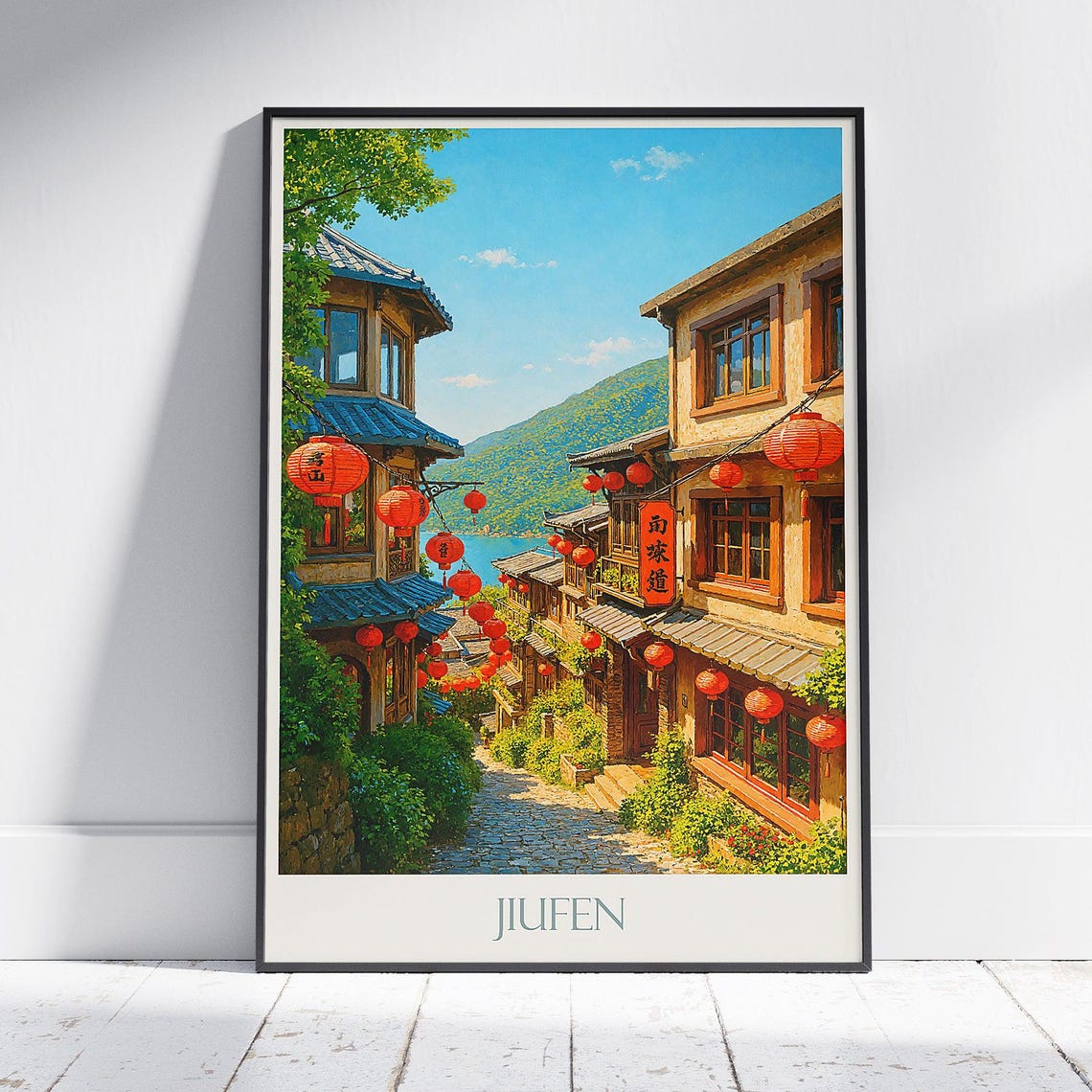 Jiufen Taiwan Red Lantern Alley Mountain Village Seaside Art Poster