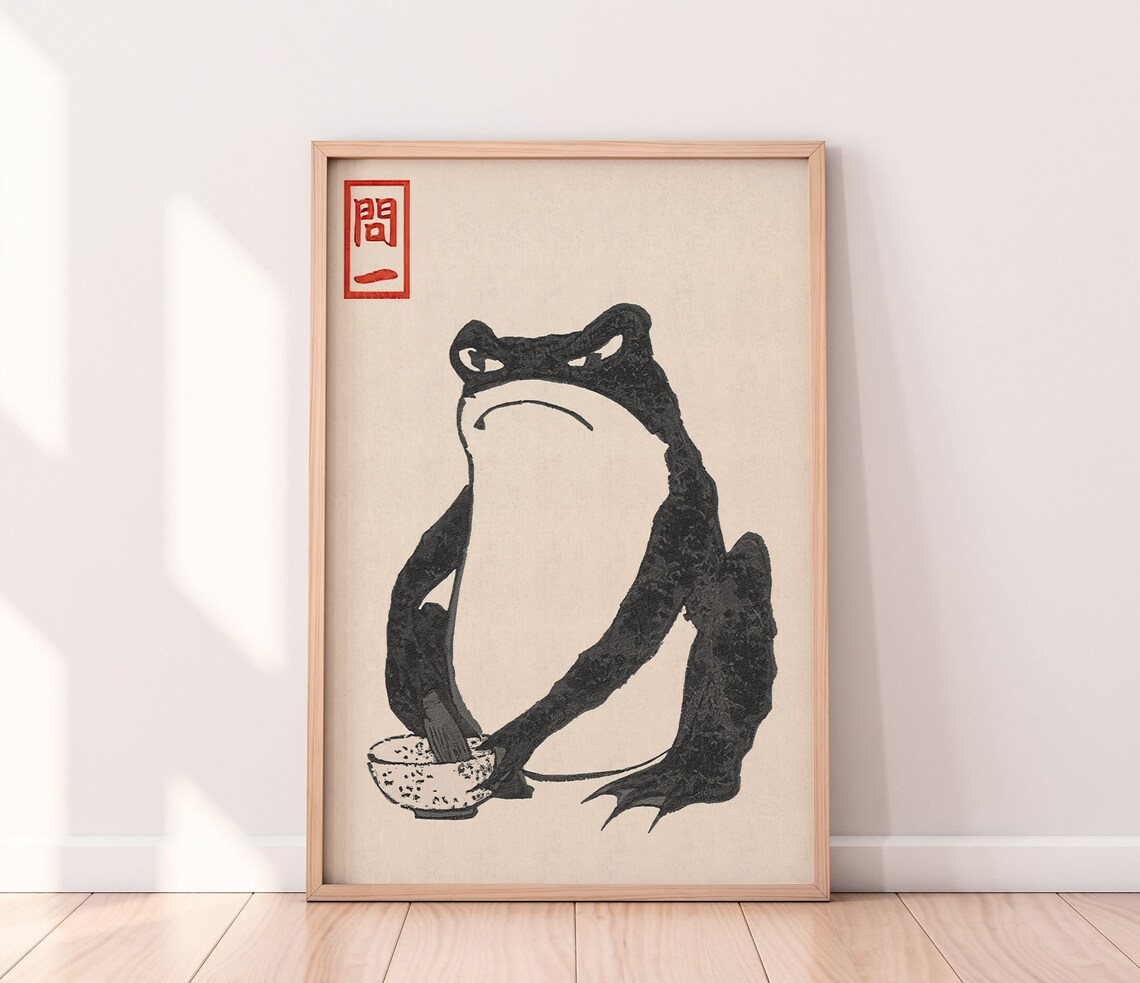 Matsumoto Hoji Grumpy Frog with Bowl Japanese Woodblock Poster - Image 3