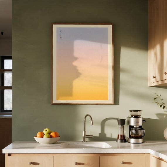 Horizon Hues Gradient Wall Art Minimalist Print Sunset Decor Abstract Serene Home Accent Modern Poster