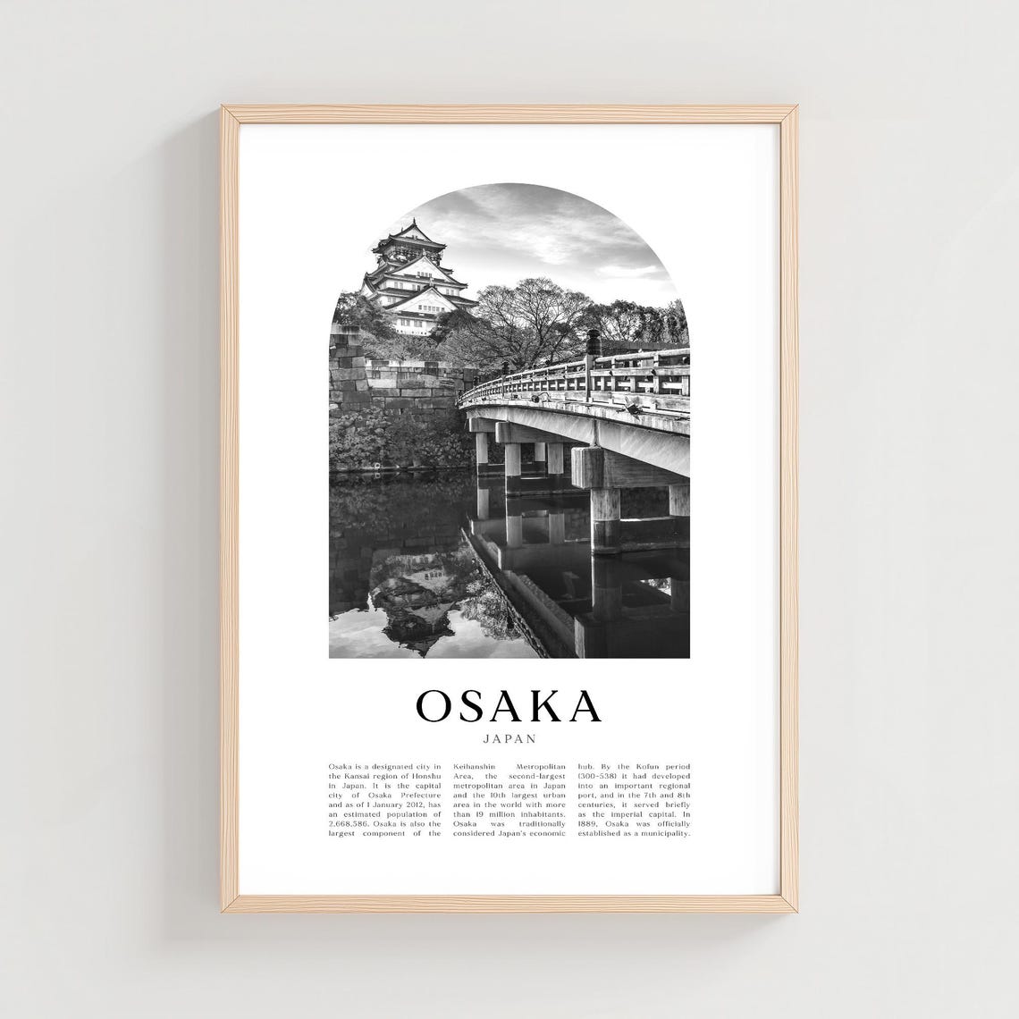 Osaka Japan Castle Black and White Photo Poster Arch Design Art