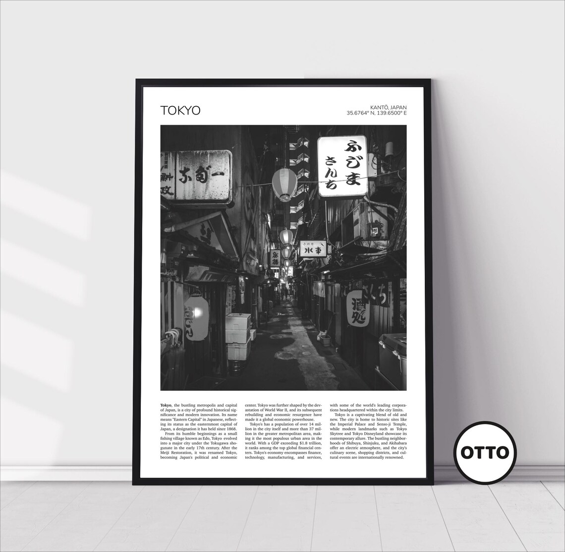 Tokyo Street Nightlife Lanterns Travel Poster