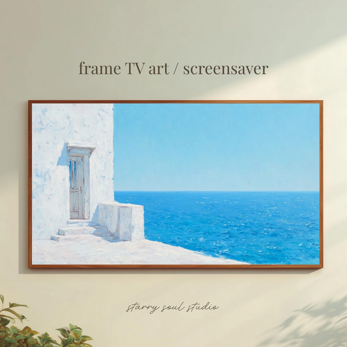 Whitewashed House Blue Sea Minimalist Coastal Morning Wall Poster