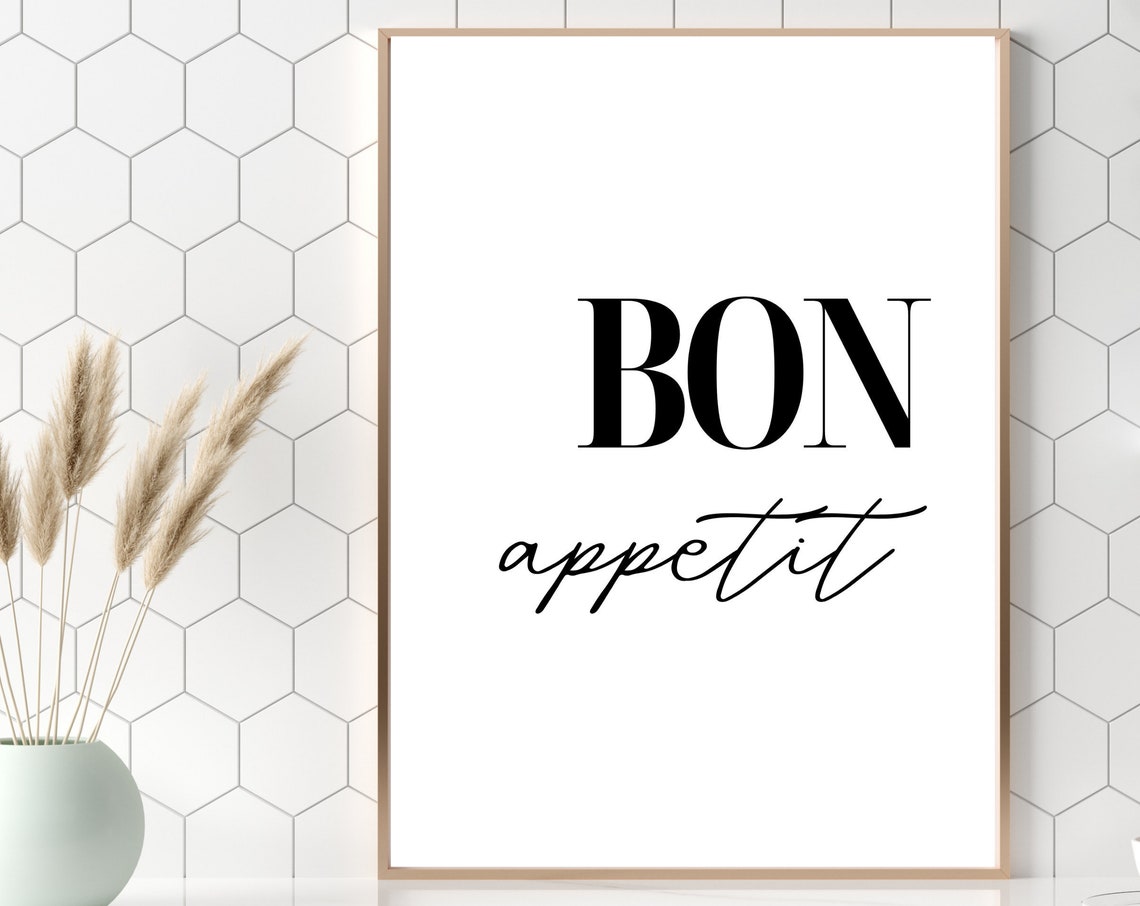 Bon Appetit Classic French Serif Script Kitchen Dining Poster