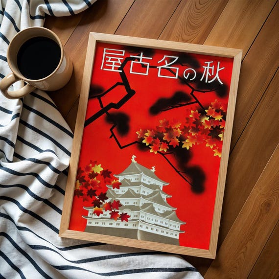 Vintage Himeji Castle Travel Poster Iconic Japanese Feudal Architecture Vibrant Red Art Print Japanese Wall Art