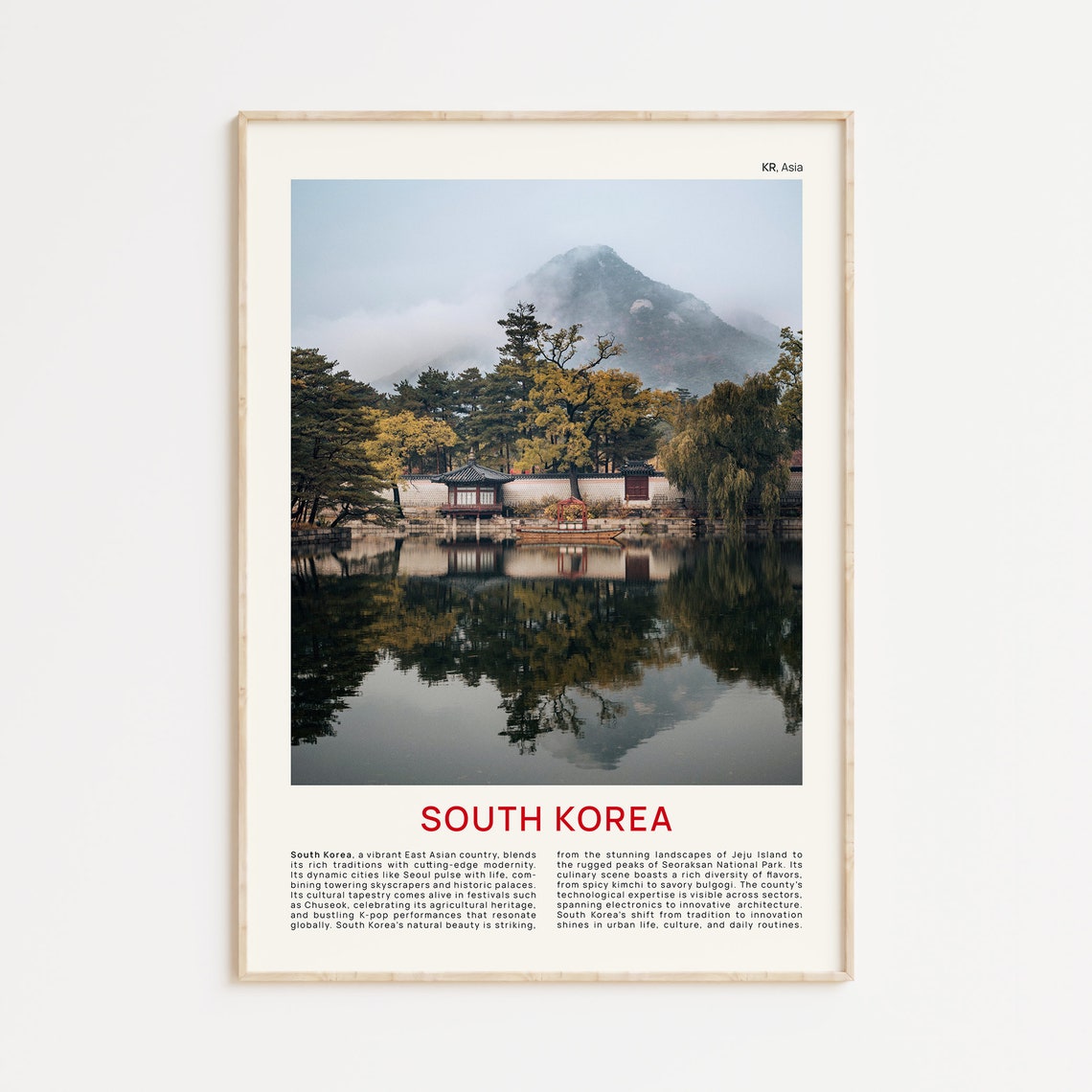South Korea Print Film Photo South Korea Wall Art South Korea Poster South Korea Photo South Korea Poster Print South Korea Wall Decor