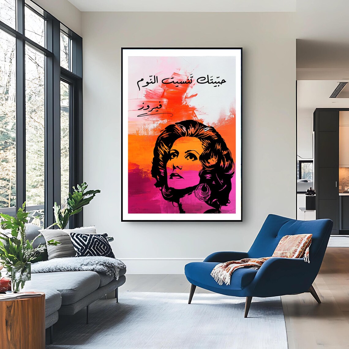 Fairuz Habbeitak Song Pop Art Orange Pink Portrait Lebanese Music Art Poster - Image 3