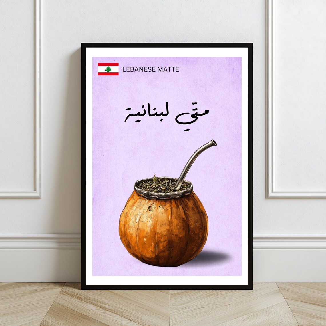 Lebanese Arabic Typography, Rustic Herbal Tea Art Print - Image 2