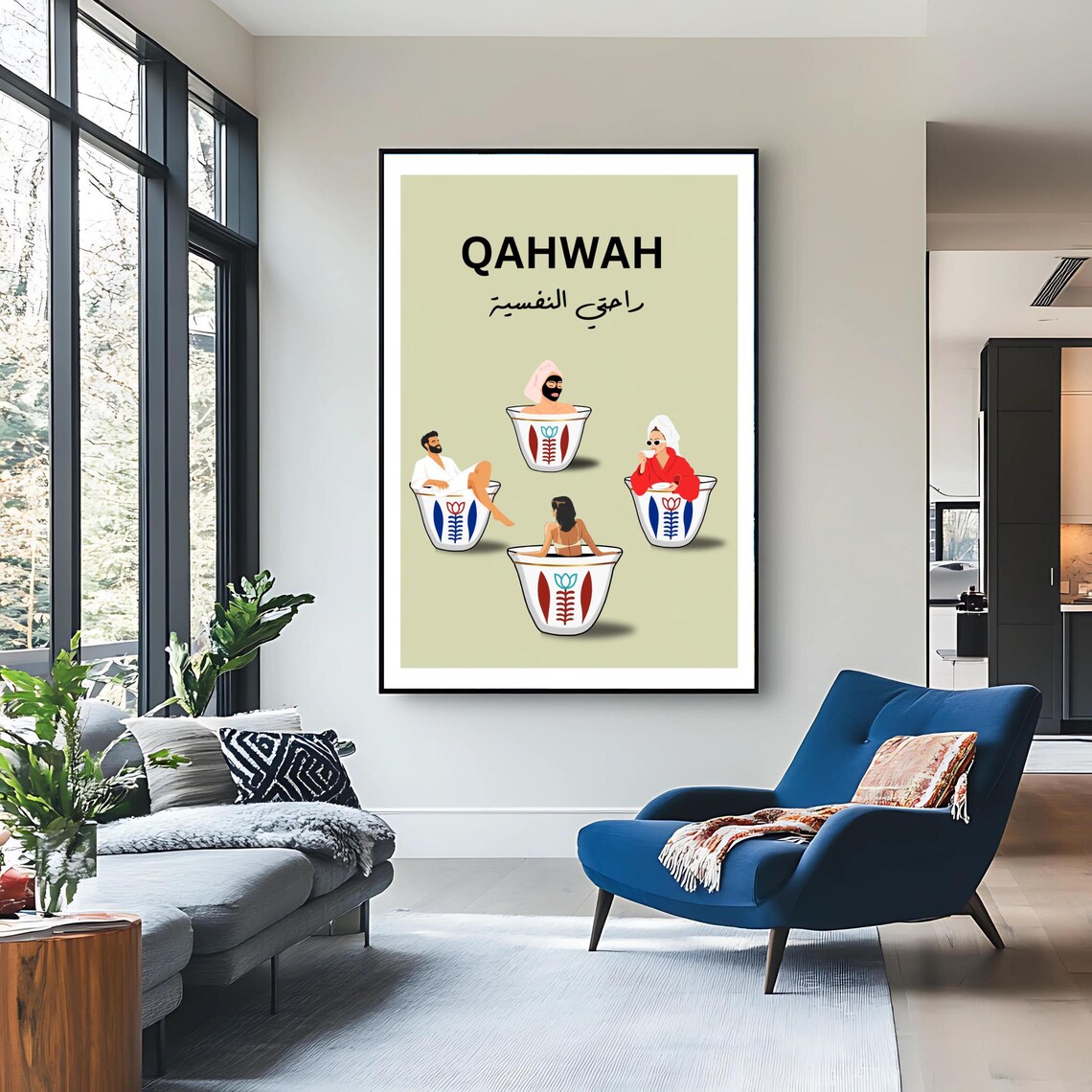 Qahwah Lebanese Coffee Cups Relaxing Friends Spa Day Art Poster - Image 3