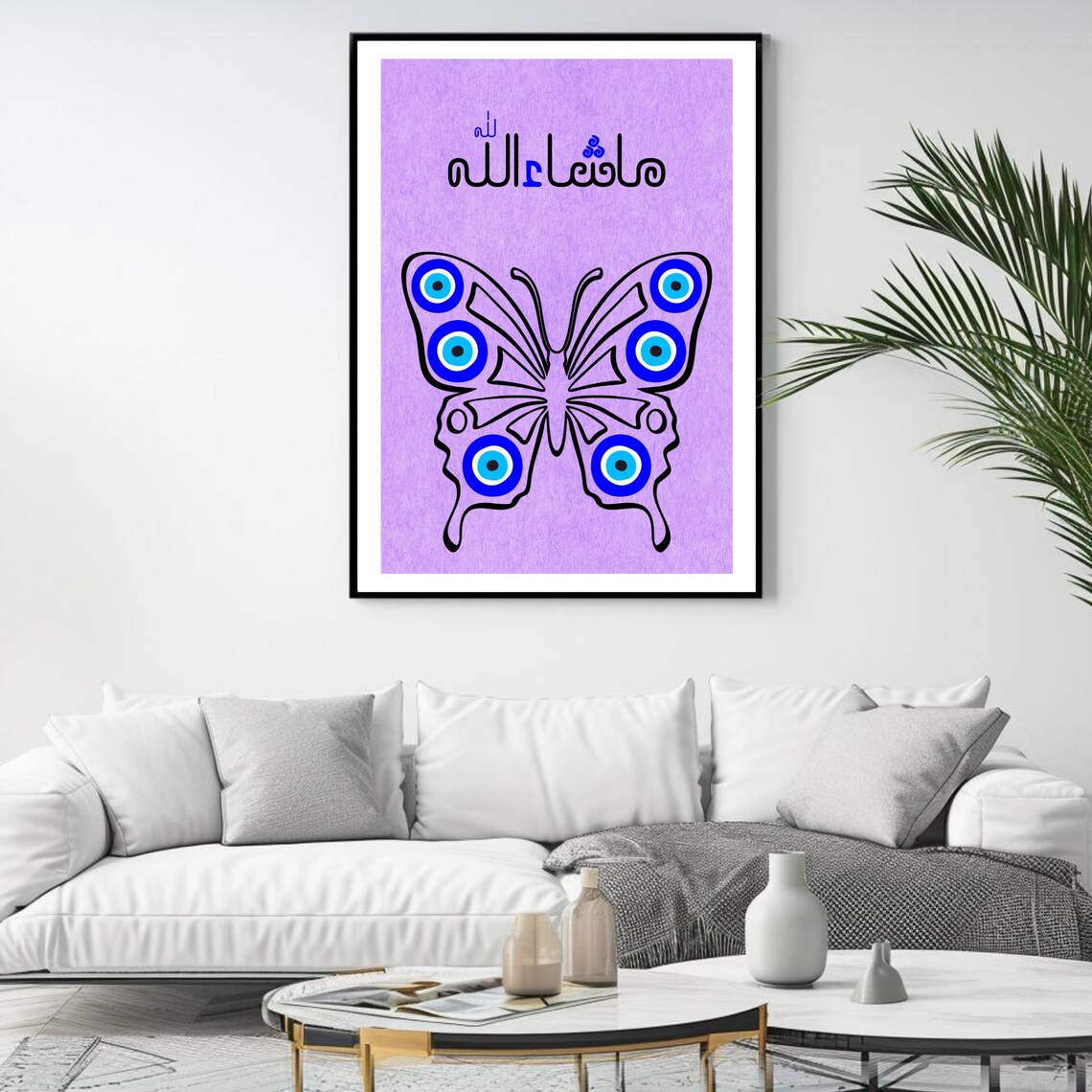 Lebanese Butterfly Mashallah Evil Eye, Arabic Decor - Image 4