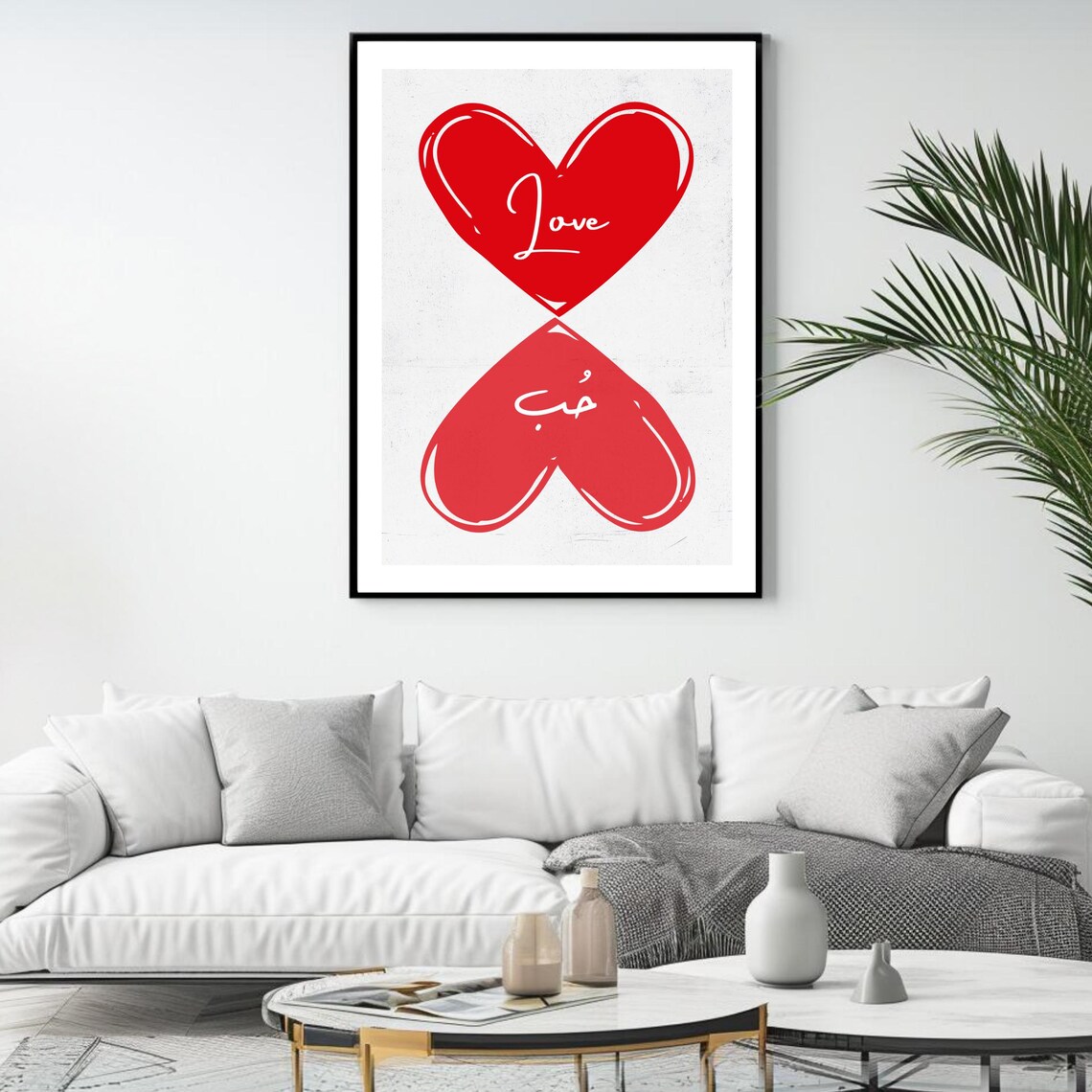 Love And Hob Arabic Heart Print Red Minimalist Lebanese Romantic Gift - Image 4