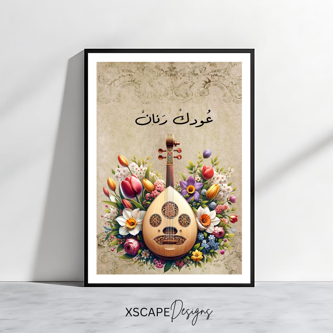 Arabic Oud Instrument Floral Calligraphy Vintage Music Art Poster