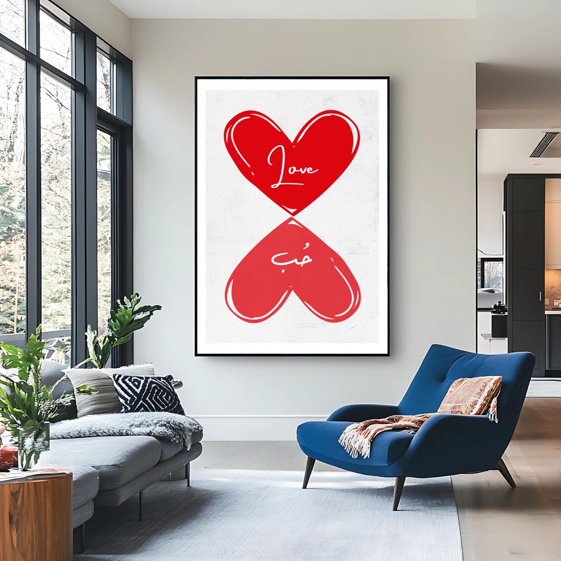 Love And Hob Arabic Heart Print Red Minimalist Lebanese Romantic Gift - Image 3