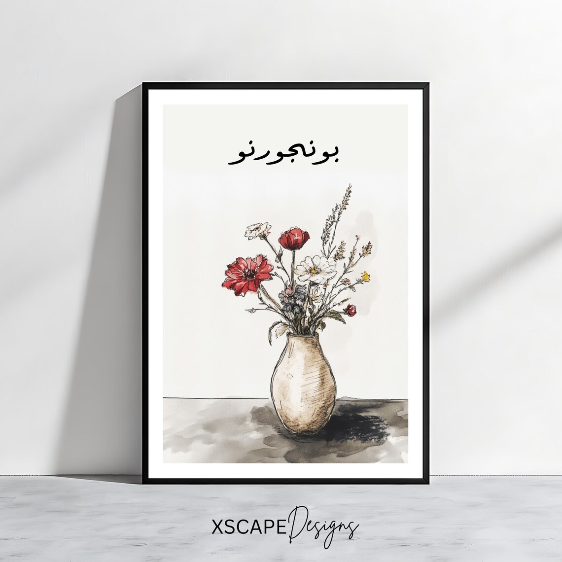 Bonjourno Arabic Calligraphy Wildflower Vase Minimalist Art Poster