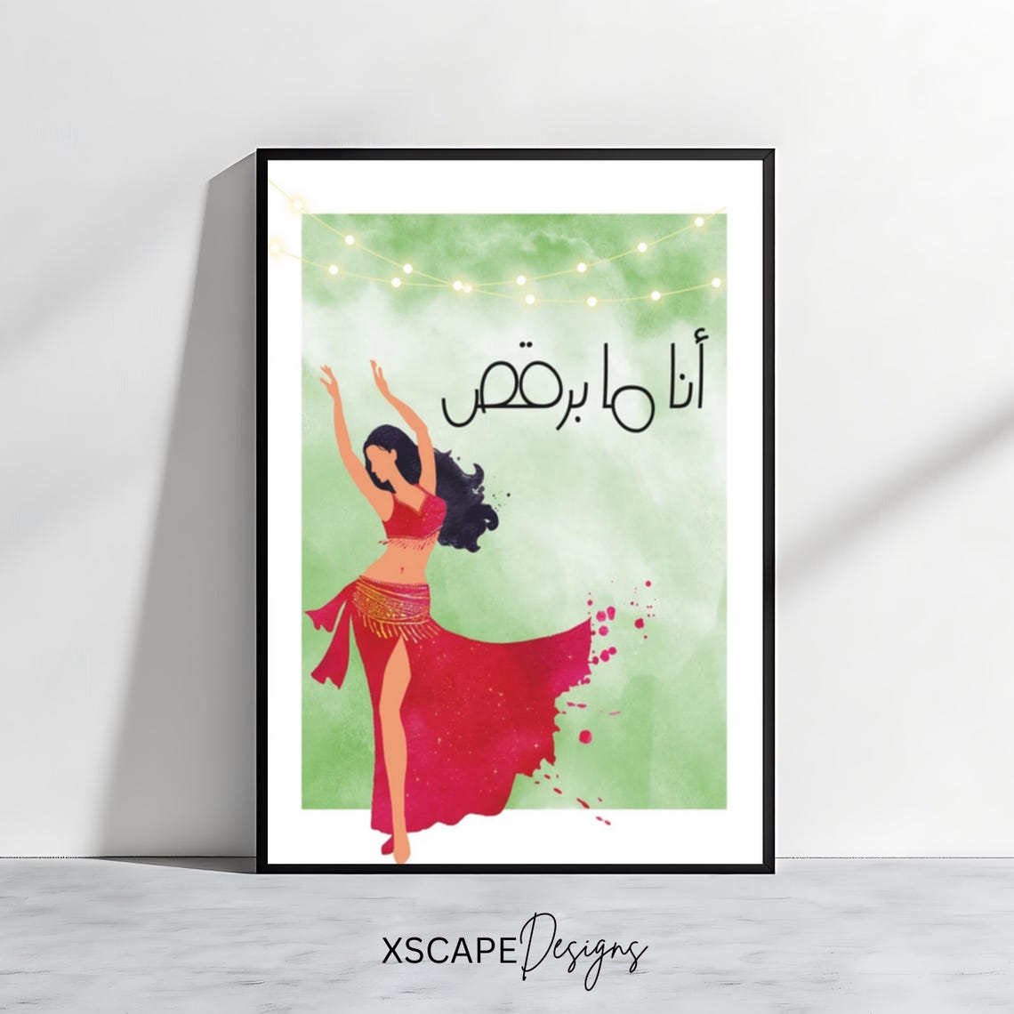 Ana Ma Bor2os I Do Not Dance Belly Dancer Arabic Humor Poster