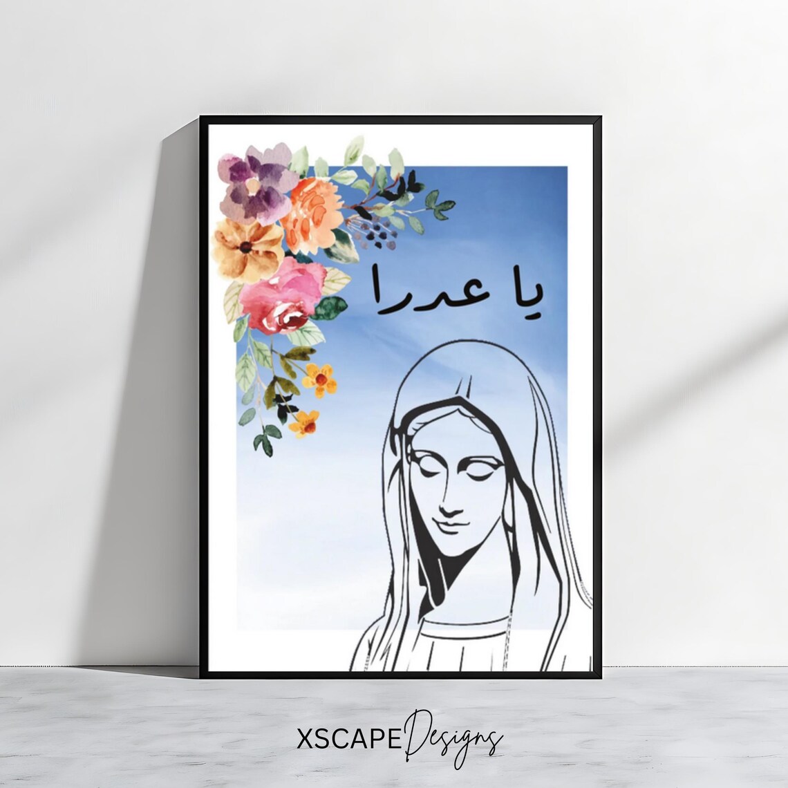 Our Lady of Lebanon Ya Adra Arabic Marian Prayer Floral Poster